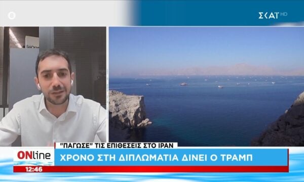 Χρόνο στη διπλωματία δίνει ο Τραμπ – “Πάγωσε” τις επιθέσεις στο Ιράν