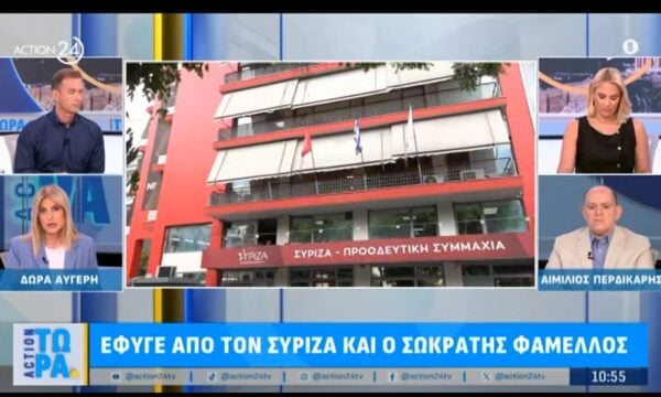 Δ. Αυγέρη για Φάμελλο: «Δε θα είναι εύκολο γιατί έχει αποδεκατιστεί στελεχιακά, αλλά πάρχουν αρκετοί πόροι»