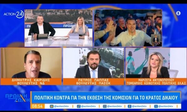 Δ. Καιρίδης για ΕΛ.Α.Σ: «Μας έχει πει ότι μπορεί να είμαστε ψεύτες αλλά δεν είμαστε κλέφτες»