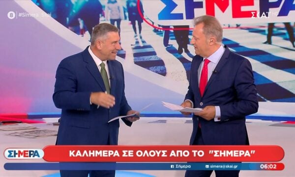 Δ. Οικονόμου σε Α. Παυλόπουλο: «Γύρισα και σε βρήκα ερωτευμένο»