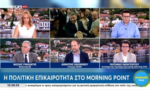 Δ. Οικονόμου: «Το πρόγραμμα του ΠΑΣΟΚ έχει και περιφερειακό αποτύπωμα»