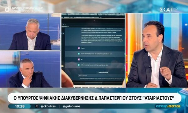 Δ. Παπαστεργίου για Σαμαρά: «Αν αυτό το οποίο σήμερα λείπει από την πολιτική ζωή της χώρας, είναι ένα κόμμα από τον πρώην πρωθυπουργό, καλώς να ορίσει»