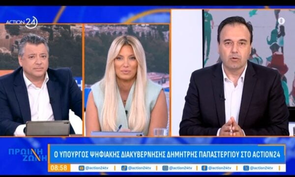 Δ. Παπαστεργίου: «Το 30% των κλήσεων αφορούν την παραβίαση του κόκκινου»