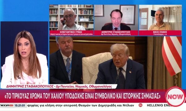 Δ. Σταθακόπουλος: «Δεν είναι σίγουρο ότι η Τουρκία θα πάρει τα F-35»