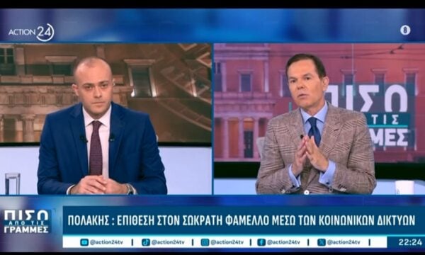 Δ. Τάκης: «Ανεξάρτητοι βουλευτές μού είπαν ότι θα κρατήσουν την έδρα και θα πάνε στον Τσίπρα λίγον πριν διαλυθεί η Βουλή για τις εκλογές»