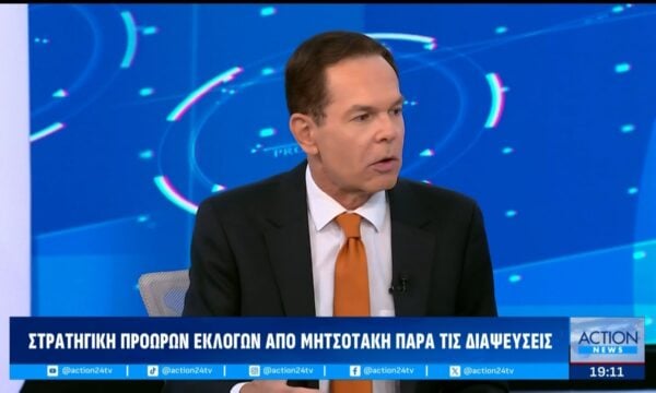 Δ. Τάκης για τις τελικές αποφάσεις του πρωθυπουργού και την στρατηγική πρόωρων εκλογών