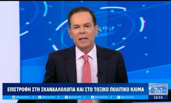 Δ. Τάκης για το θέμα Novartis που επαναφέρει η αντιπολίτευση με αιχμή τη σύγκρουση Σαλμά – Γεωργιάδη