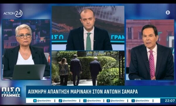 Δ. Τάκης και Ε. Καλογεροπούλου για την κριτική του Α. Σαμαρά στην κυβέρνηση