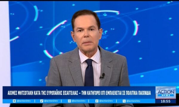 Δ. Τάκης: Στην αντεπίθεση για τον ΟΠΕΚΕΠΕ η κυβέρνηση – Αιχμές Μητσοτάκη κατά της Ευρωπαϊκής Εισαγγελίας