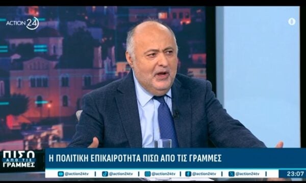 Δ. Τσιόδρας: «Η 13η σύνταξη κοστίζει 2,5 δισεκατομμύρια»