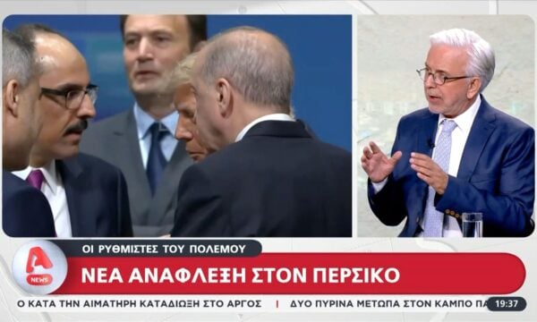 Δ. Βερύκιος: «Ο πόλεμος είναι μια ματωμένη μπίζνα – Στις Συνόδους παίζεται μια παράσταση θεάτρου σκιών»