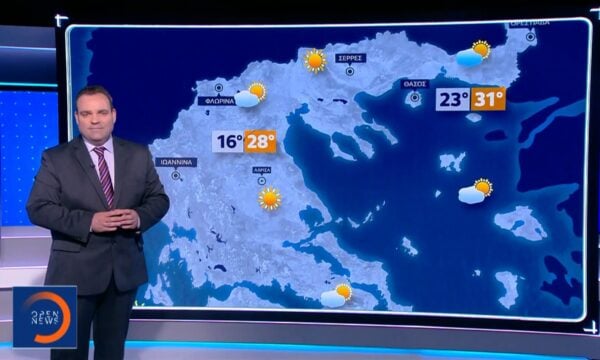 Δελτίο καιρού 04/07/2026
