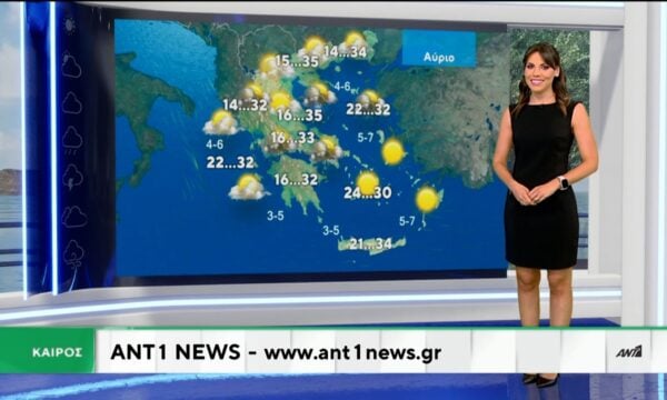 Δελτίο καιρού στις 13:15 – 03-07-2026