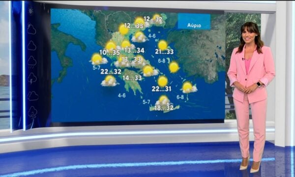 Δελτίο καιρού στις 13:15 – 04-07-2026