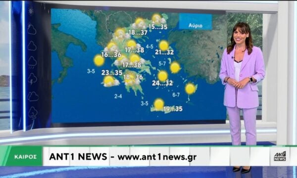 Δελτίο καιρού στις 13:15 – 15-07-2026
