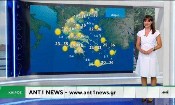 Δελτίο καιρού στις 13:15 – 17-07-2026
