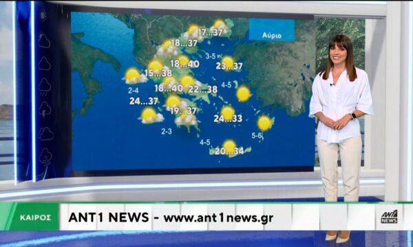 Δελτίο καιρού στις 13:15 – 18-07-2026