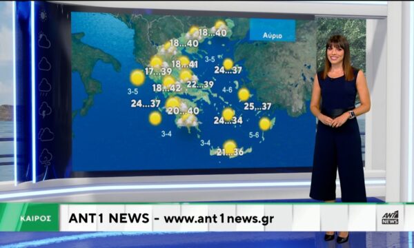 Δελτίο καιρού στις 13:15 – 19-07-2026