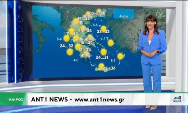 Δελτίο καιρού στις 13:45 – 22-07-2026