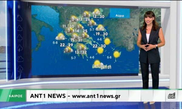 Δελτίο καιρού στις 13:45 – 23-07-2026
