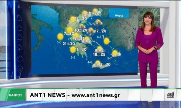 Δελτίο καιρού στις 13:45 – 24-07-2026