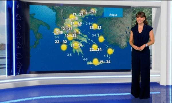 Δελτίο καιρού στις 13:45 – 26-07-2026