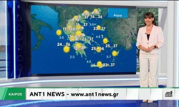 Δελτίο καιρού στις 13:45 – 27-07-2026