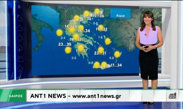 Δελτίο καιρού στις 13:45 – 30-07-2026