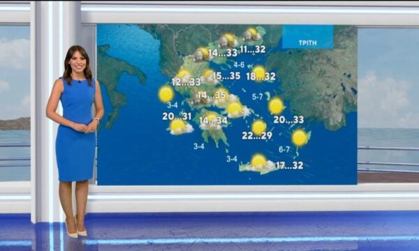 Δελτίο καιρού στις 20:00 – 05-07-2026