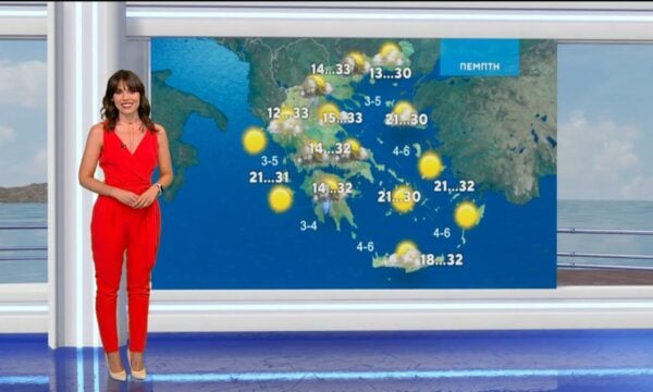 Δελτίο καιρού στις 20:00 – 07-07-2026