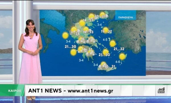 Δελτίο καιρού στις 20:00 – 08-07-2026