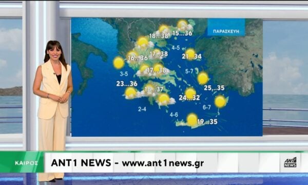 Δελτίο καιρού στις 20:00 – 15-07-2026
