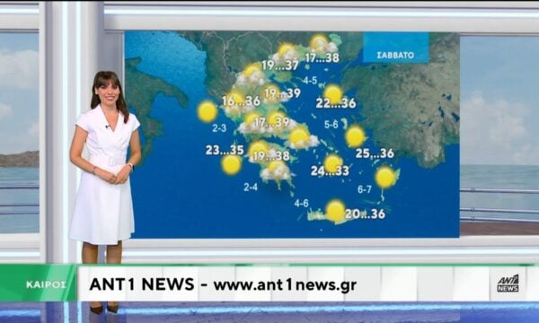 Δελτίο καιρού στις 20:00 – 16-07-2026