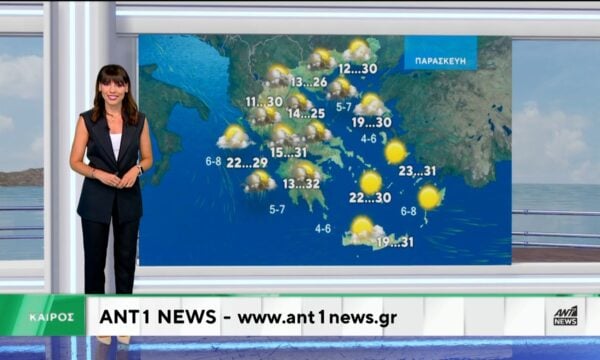 Δελτίο καιρού στις 20:00 – 22-07-2026