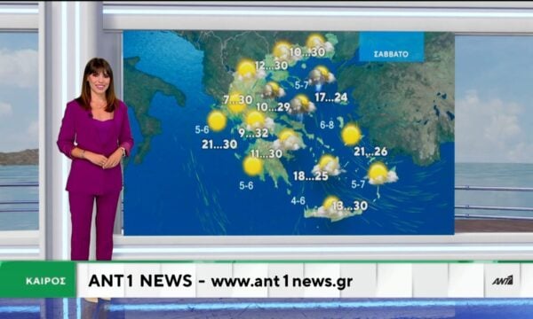 Δελτίο καιρού στις 20:00 – 23-07-2026