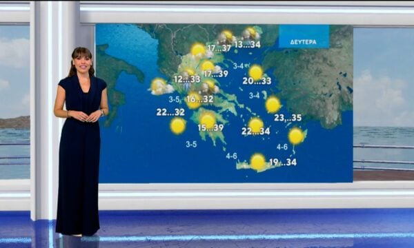 Δελτίο καιρού στις 20:00 – 25-07-2026