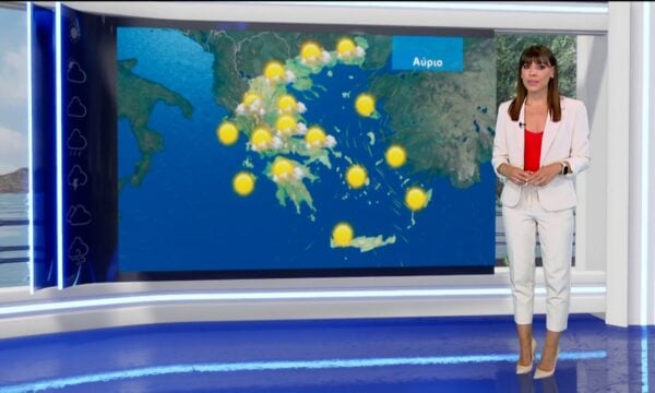 Δελτίο καιρού στις 20:00 – 28-07-2026