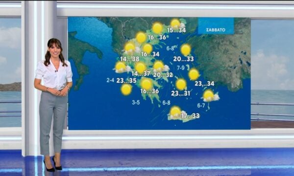 Δελτίο καιρού στις 20:00 – 30-07-2026