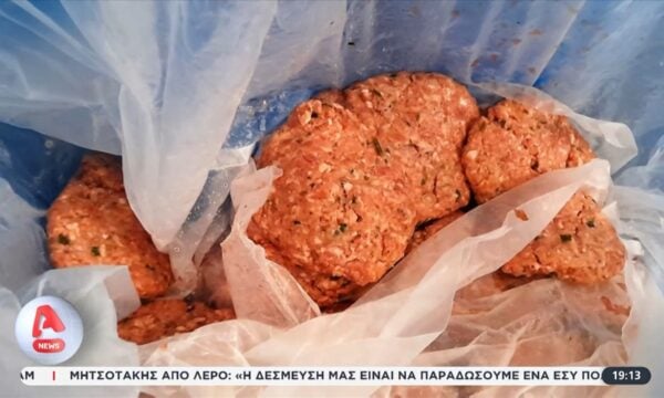 Δεσμεύτηκαν 6,2 τόνοι ακατάλληλου κρέατος στην Αττική