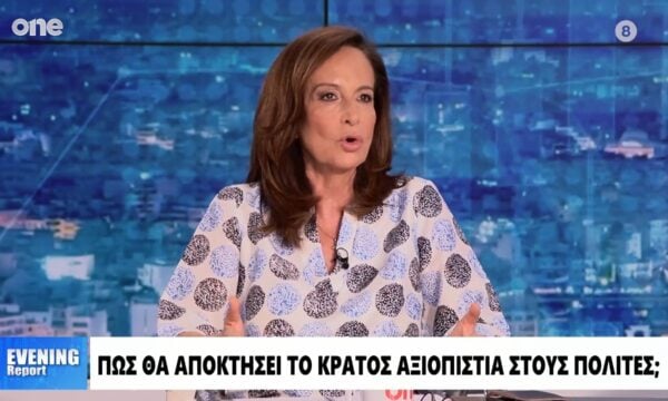 Διαμαντοπούλου: Ο Τσίπρας κάνει reminding και ο Μητσοτάκης repositioning