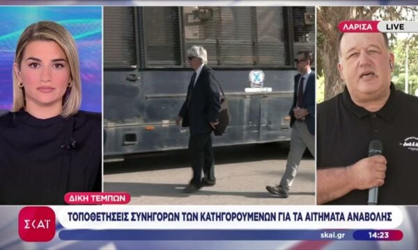 Δίκη για τα Τέμπη: Τοποθετήσεις συνηγόρων των κατηγορουμένων για τα αιτήματα αναβολής