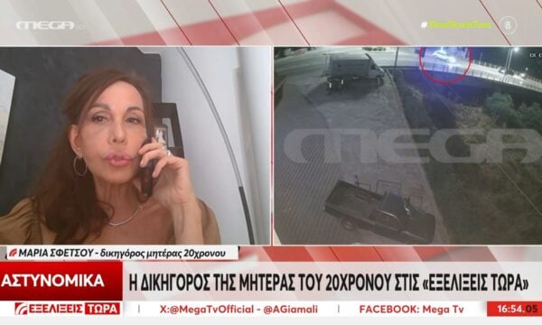 Δικηγόρος μητέρας 20χρονου στο Άργος: «Δεν υπάρχει καμία δικαιολογία για τους αστυνομικούς»