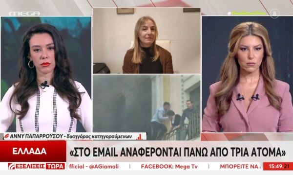 Δικηγόρος των κατηγορούμενων για τραγωδία Μαρφίν: «Στόχος μας να μην πάμε καν στο ακροατήριο»
