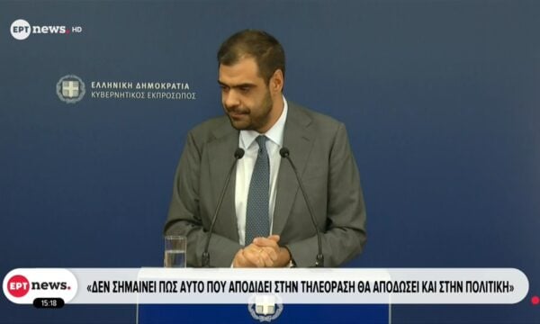 Δηκτικό σχόλιο Μαρινάκη για τις παρεμβάσεις Σαμαρά