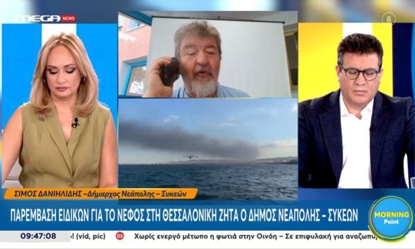 Δήμαρχος Νεάπολης – Συκεών: «Το κράτος μας δίνει συναρμοδιότητα για την Πολιτική Προστασία με ελάχιστα χρήματα »