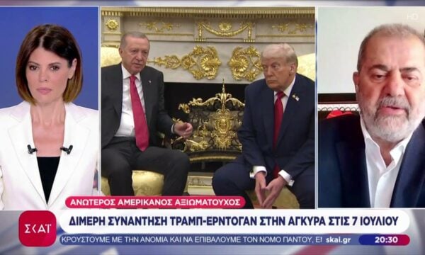 Διμερή συνάντηση Τραμπ – Ερντογάν στην Άγκυρα στις 7 Ιουλίου