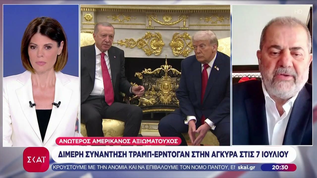 Διμερή συνάντηση Τραμπ – Ερντογάν στην Άγκυρα στις 7 Ιουλίου