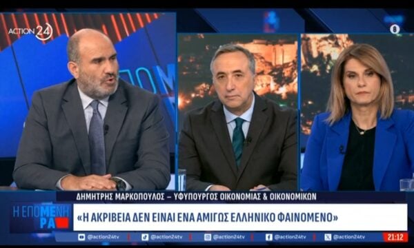 Δημήτρης Μαρκόπουλος: «Η ακρίβεια δεν είναι αμιγώς ελληνικό φαινόμενο»