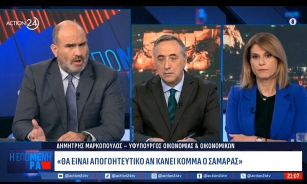 Δημήτρης Μαρκόπουλος: «Θα είναι απογοητευτικό αν κάνει κόμμα ο Σαμαράς»