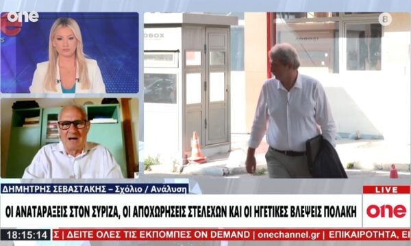 Δημήτρης Σεβαστάκης: Ο Πολάκης μπορεί να κρατήσει τον ΣΥΡΙΖΑ ζωντανό – Αξιόλογη και έμπειρη η Δούρου
